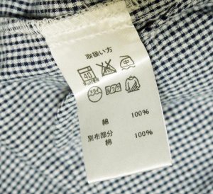 画像6: sale 【Brooks Brothers/ブルックスブラザーズ】 半袖ワンピース（ギンガムチェック）8歳