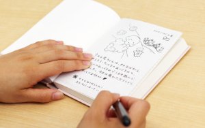 画像4: 【365notebook Premium】 雪　yuki