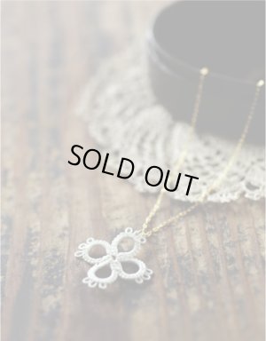 画像1: 【Clover】クロバー・ちいさなてしごと/タティングレースのネックレス 